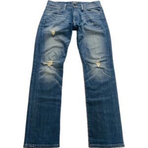 Men's Lucky Jeans Distressed 31x32